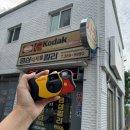 광주 필름카메라 인화 영상칼라현상소