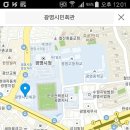 광명윈드오케스트라 정기연주회 이미지