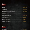 오광수산