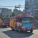 기장소방서(1) 동행미디어 시대