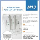 에스메디텍 이미지