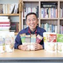 사람과 자연 이미지