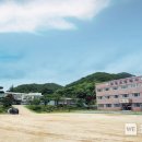산청우정학사