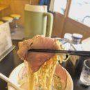 일산 랏파랏파 후기