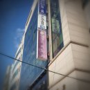 루치아노최 - 미추홀구 연남로 35 | 금천구청 시흥사거리 파나프렉스(후렉스) 간판 천갈이 시공후기_루치아노최