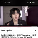 모나리자 328,876 이미지
