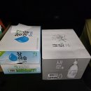 라비앙강변펜션-C | W35 | 로얄파크 웨딩홀 결혼준비에 관한 모든 것 (+단톡방 공유)