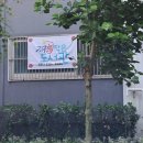 지구별작은도서관 이미지