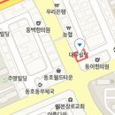 서해진소아청소년과의원 이미지