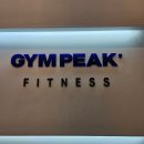 짐피크 PT 헬스 영통점 이미지