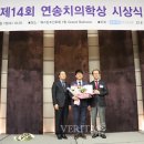 부산대학교 국제전문대학원 이미지