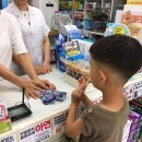 척척약국 이미지