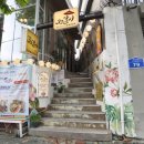 고고갈비 이미지