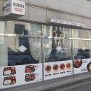 고소미분식&도시락 이미지