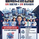 제이케이메디칼 이미지