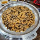 상동테마곱창