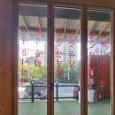 에코르정육 | [23.04.08.]전주 맛집-중화산동 한우 '한울정육식당' 내돈내산 후기