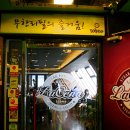 뮤직뱅크노래연습장 네이버블로그