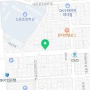비스트로피자동진주점 네이버블로그