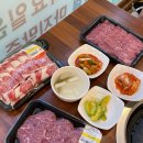 한우가최고야식당