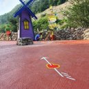 군도20호 이미지