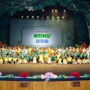이천 103 일간경기