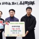 (주)에이트룸