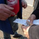 안양시청 앞 이미지