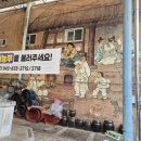 증평장뜰시장 상가주차장 네이버블로그
