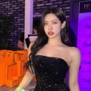 더금손뷰티