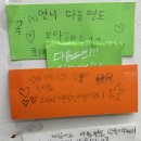 둔전초등학교 | 용인 둔전 미술학원 우리들의 작업실 후기