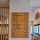 최호장군유지 주차장 | <양재>장군한방삼계탕 여름 보양식 솔직 후기