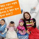 푸른떡방앗간