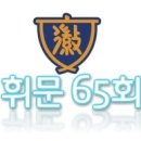 벗 당구클럽 이미지