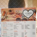 삼평동721-1 이미지