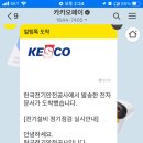 비제이메디칼 이미지