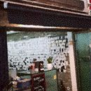 파이 행정사사무소 이미지