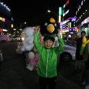 타이어프로 포항양덕점 이미지