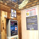 오케이빨래방 이미지