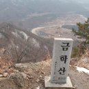 한마음마트 이미지
