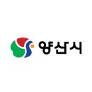 양산시청 이미지