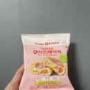 백두에프엠 | CU 편의점 이삭토스트 햄치즈베이크 칼로리 성분 원재료 맛 후기