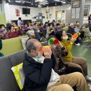 이웃과하나노인복지센터 | 대구 동구 노인복지센터 프로그램 소개｜은빛노인 요양센터 컵타·교구체육