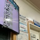 여수연합치과의원 이미지