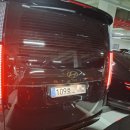 지에스25 평택진위점 | 용인평택렌트카 2025스타리아9인승 풀옵션승합차