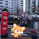 삼일사우나 이미지