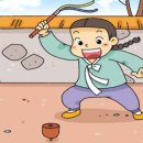인천창신초등학교 이미지
