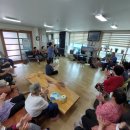 장양5리 경로당 이미지