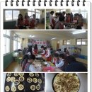 (주)푸드벅스 이미지