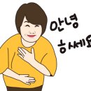 송도한길공인중개사사무소 이미지